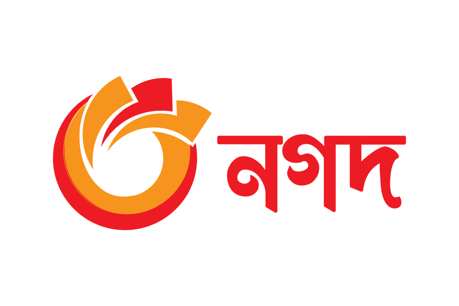 Nagad Payment