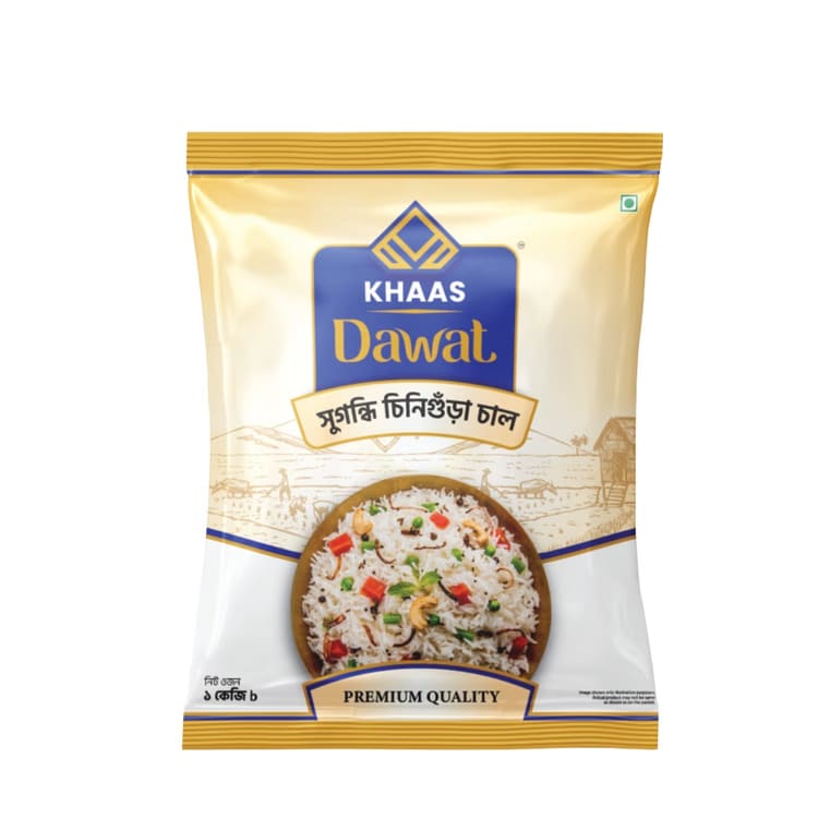 Khaas Aromatic (Chinigura) Rice