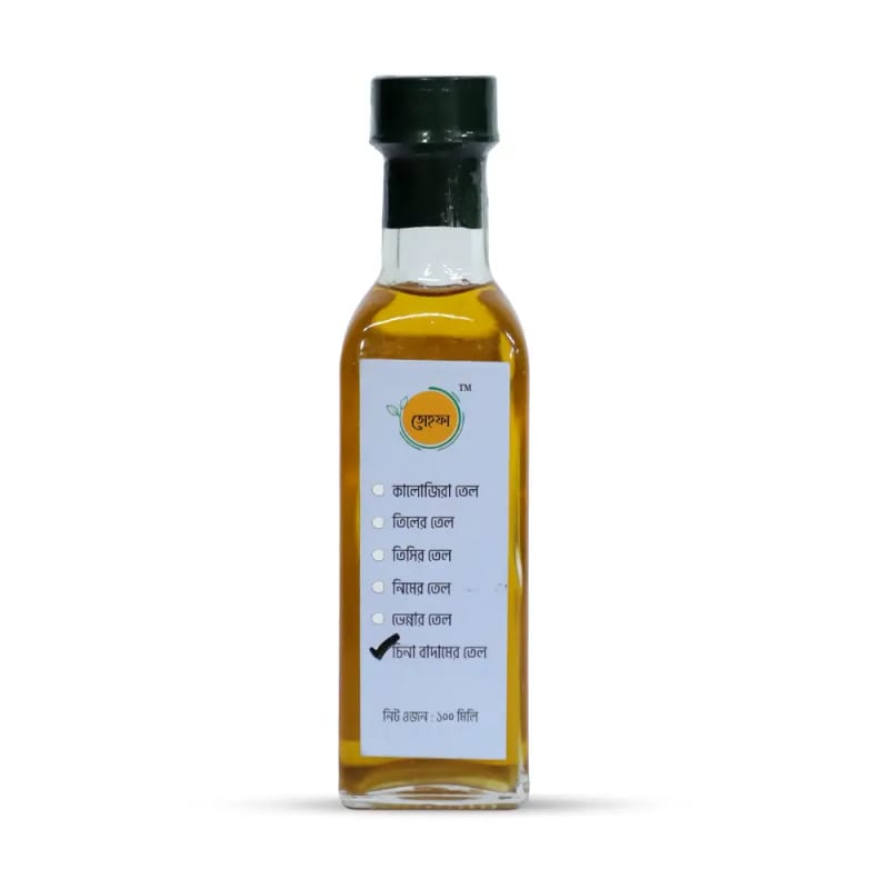 Peanut Oil- চিনাবাদামের তেল