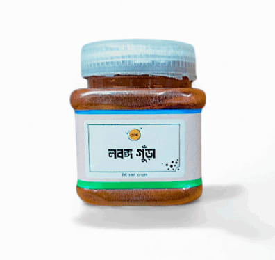 Cloves Powder- লবঙ্গ গুঁড়া