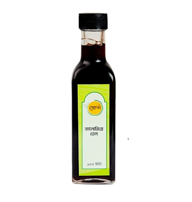 Black Seed Oil- কালোজিরা তেল
