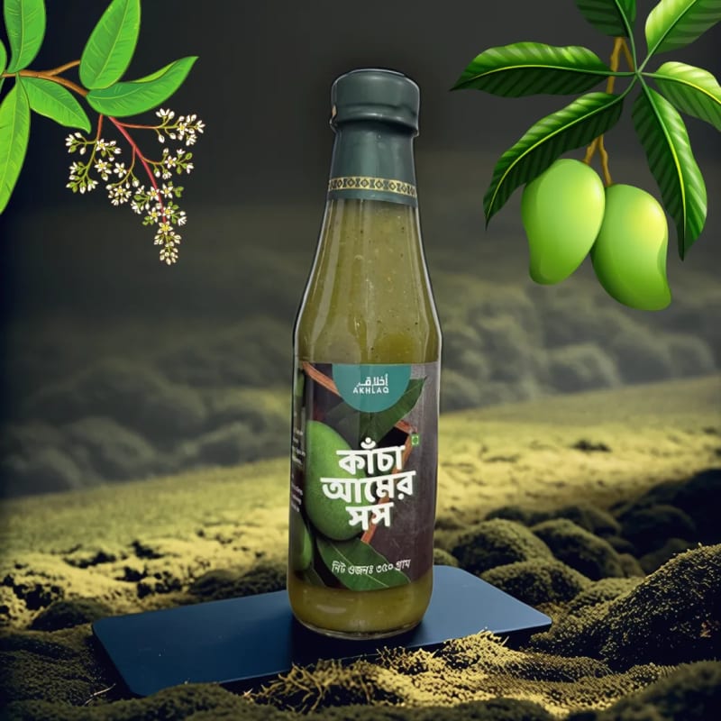 Green Mango Sauce 350g