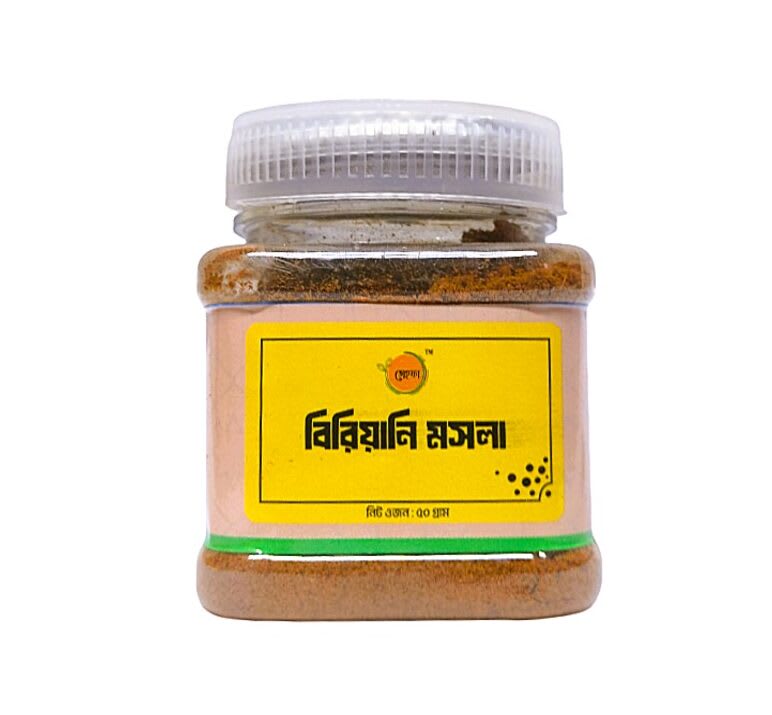 Biriyani Masala- বিরিয়ানি মসলা