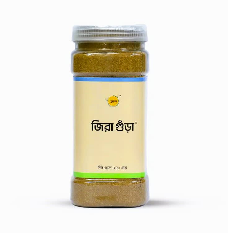 Cumin Powder (বিশুদ্ধ জিরা গুঁড়া)