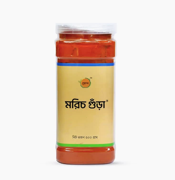 Pure Chilli Powder- বিশুদ্ধ মরিচ গুঁড়া