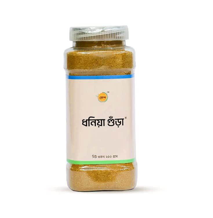  Coriander Powder- (বিশুদ্ধ ধনিয়া গুঁড়া)