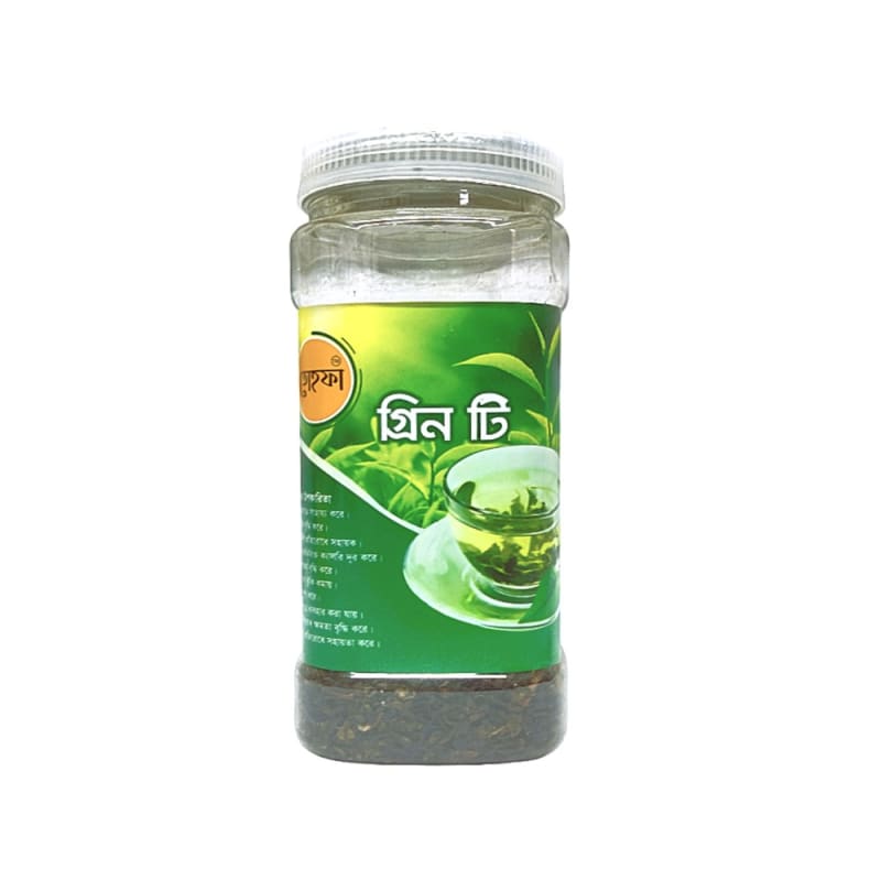 Green Tea (গ্রীন টী)