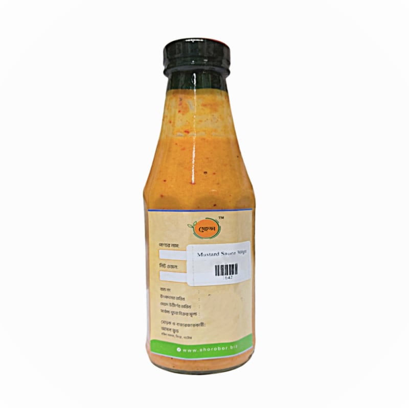 Mustard Sauce- সরিষার সস