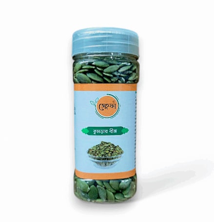 Pumpkin Seed- কুমড়া বীজ