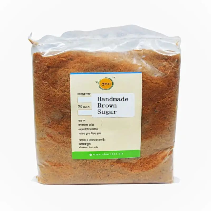 Handmade Brown Sugar- 500gm