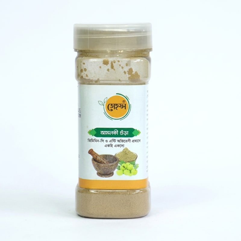 Amloki Powder (আমলকী গুঁড়া)