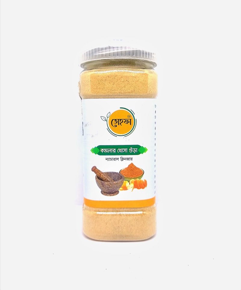 Orange Peel Powder (কমলার খোসা গুঁড়া)