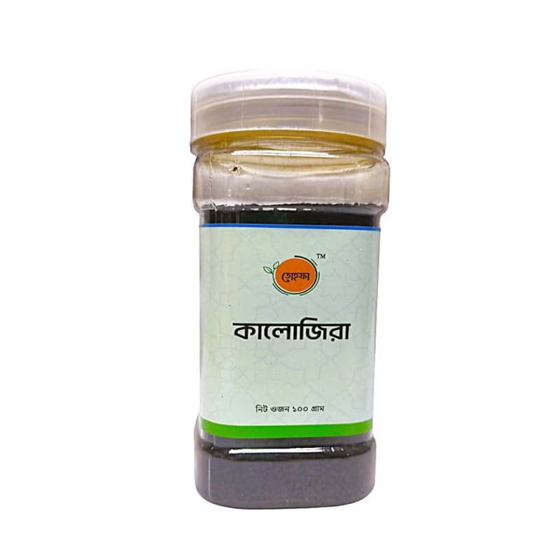 Black Seed (কালোজিরা)