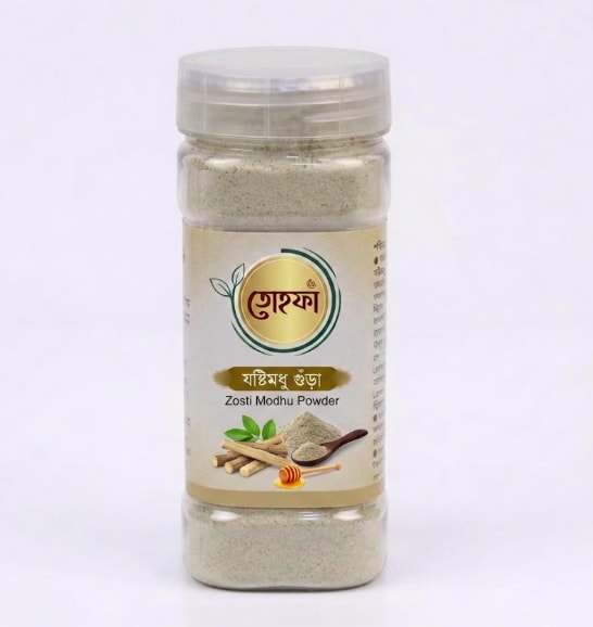 Zosti Modhu Powder- যষ্টিমধু গুঁড়া