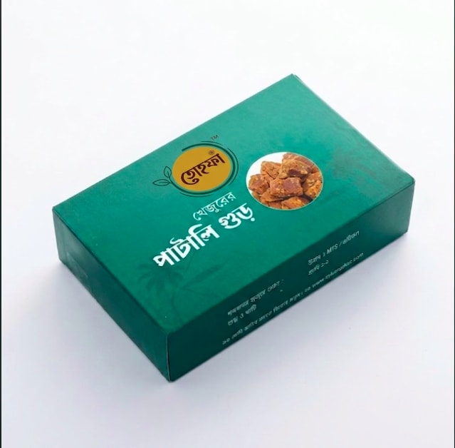 Khejurer Patali Gur- খেজুরের পাটালি গুড়
