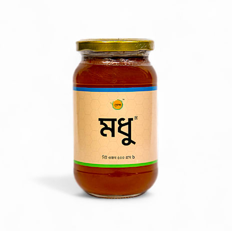 Sundarban Natural Honey- সুন্দরবনের প্রাকৃতিক মধু