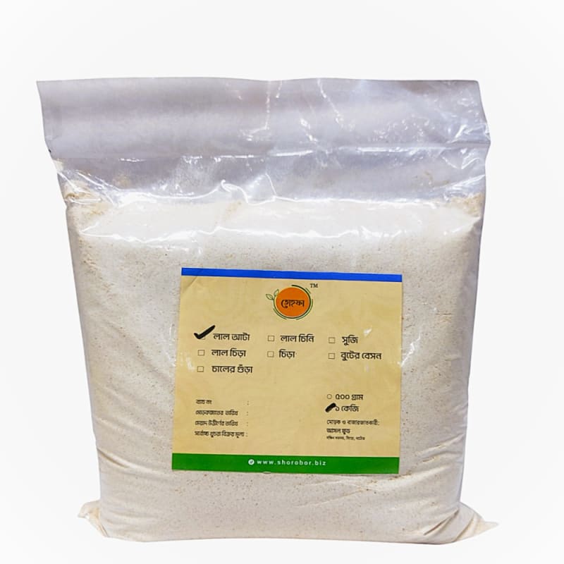 Brown Atta (লাল আটা)