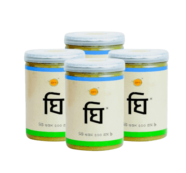 Premium Ghee Combo- গাওয়া ঘি কম্বো- 2kg
