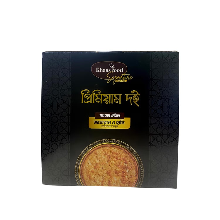 Khaas Signature Yogurt (প্রিমিয়াম দই)