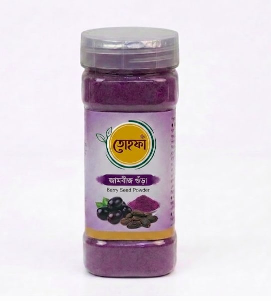 Berry Powder (জামবীজ গুঁড়া)